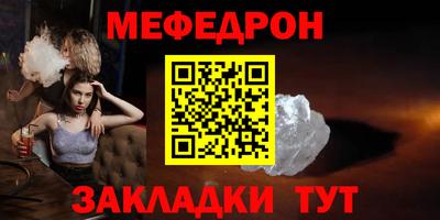 марки lsd Краснокаменск