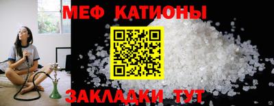 Альфа ПВП Краснодар
