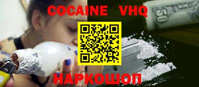 мдпв Краснознаменск