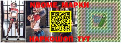 мдпв Краснознаменск