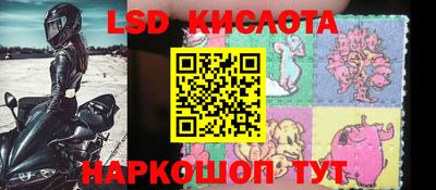 мдпв Краснознаменск