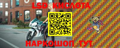 мдпв Краснознаменск