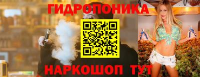 Альфа ПВП Краснодар