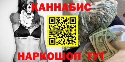 соль ск Коммунар