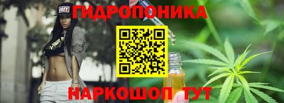 мдпв Краснознаменск