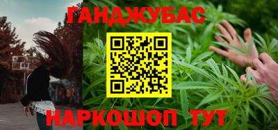 спиды Комсомольск-на-Амуре