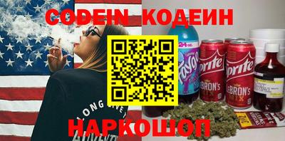 Альфа ПВП Краснодар