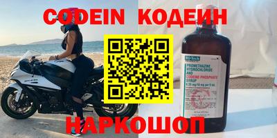 Альфа ПВП Краснодар