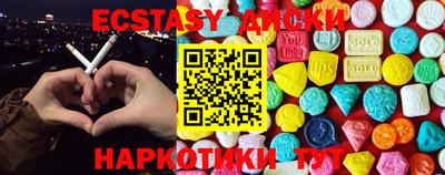 Альфа ПВП Краснодар