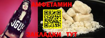 Альфа ПВП Краснодар