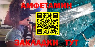 кокаин Конаково