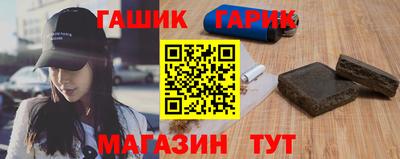 Альфа ПВП Краснодар