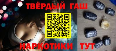 Альфа ПВП Краснодар
