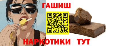 Альфа ПВП Краснодар