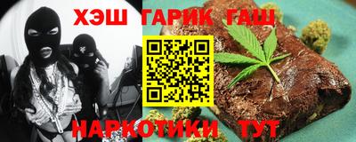 марки lsd Краснокаменск