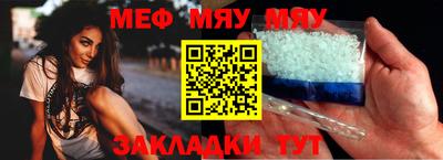 марки lsd Краснокаменск
